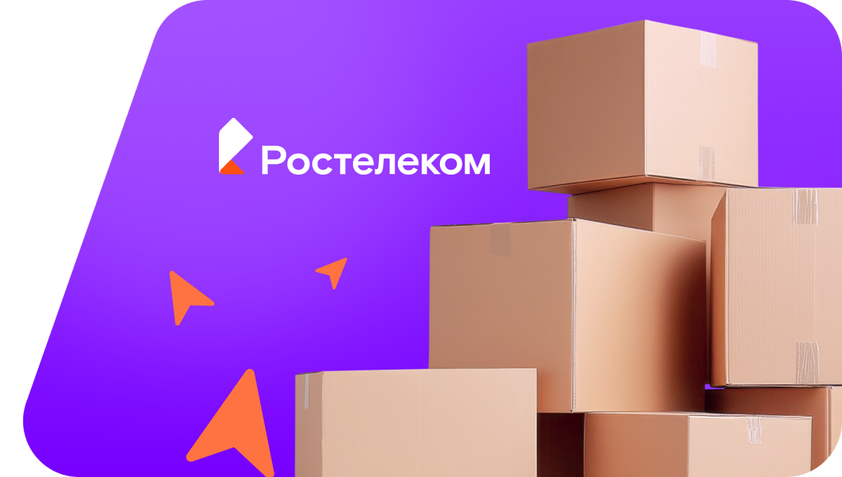 Переезд в новую квартирув&nbsp;деревня Тораево (Чувашская Республика)